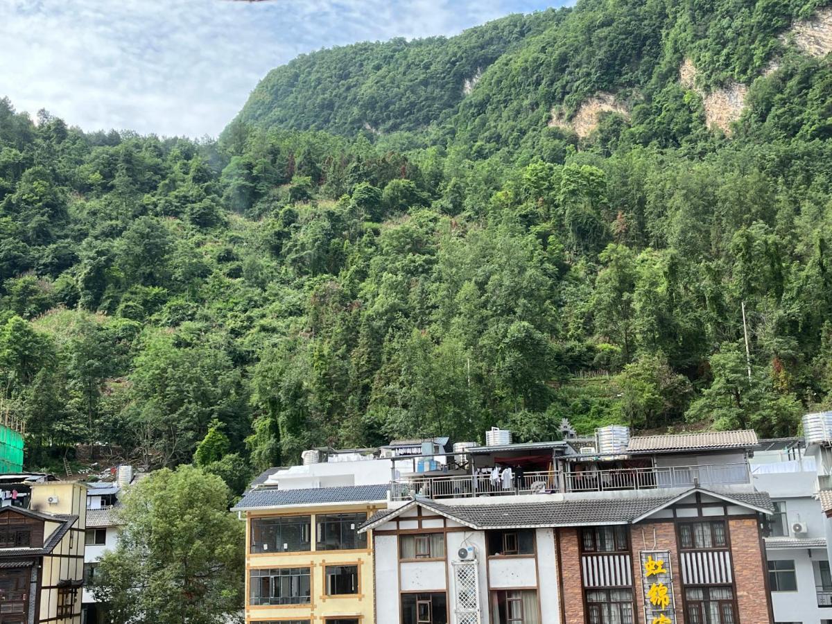 Yoba Boutique Hotel Zhangjiajie Exterior foto