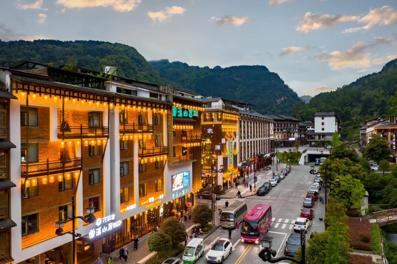 Yoba Boutique Hotel Zhangjiajie Exterior foto
